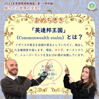 SNS案_page-0003.jpg