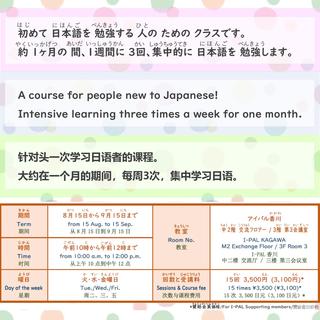 [03] 2022 introductory focus (June exclusive image)_page-6.jpg