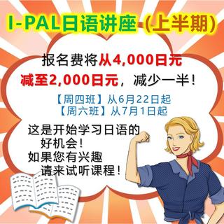 【ins・FB・Tw】投稿用画像_page-0005.jpg