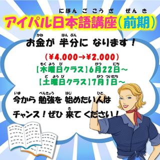 【ins・FB・Tw】投稿用画像_page-0001.jpg