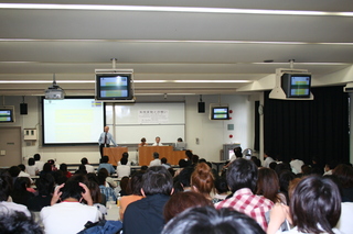 kagawa_university.jpg