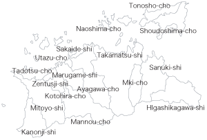 1.4 Administrative Districts