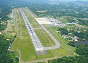 2.3 Takamatsu Airport