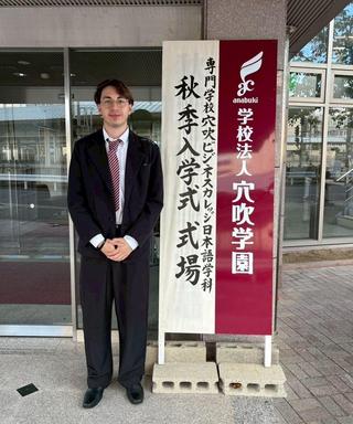 LINE_ALBUM_ヴィクトル入学式_251010_1 - コピー.jpg